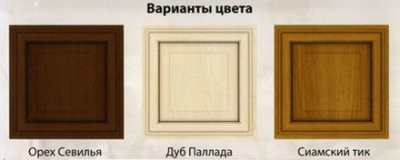 Столовая мебель отечественная